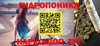 ALPHA-PVP Изобильный