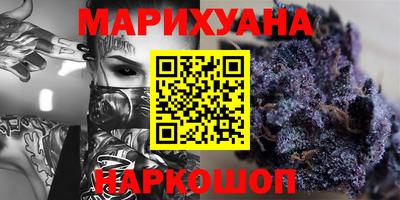 ALPHA-PVP Изобильный