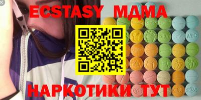 ALPHA-PVP Изобильный