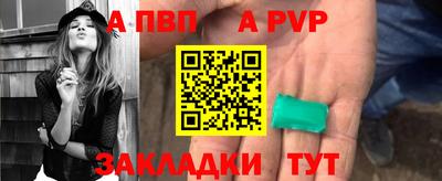 меф Ирбит