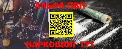 меф Ирбит