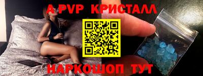 меф Ирбит