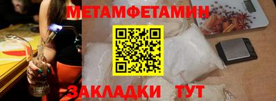 ALPHA-PVP Изобильный