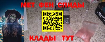 ALPHA-PVP Изобильный