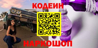 ALPHA-PVP Изобильный