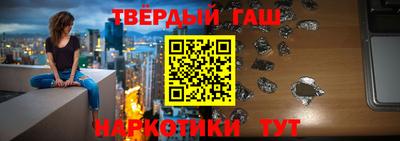 меф Ирбит