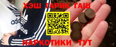 ALPHA-PVP Изобильный