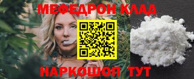ALPHA-PVP Изобильный