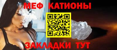 ALPHA-PVP Изобильный