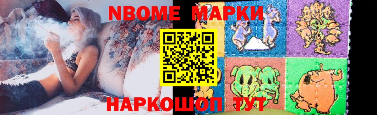 Нефтеюганск  LSD-25 экстази кислота  Лсд 25 экстази кислота  Вход с VPN 