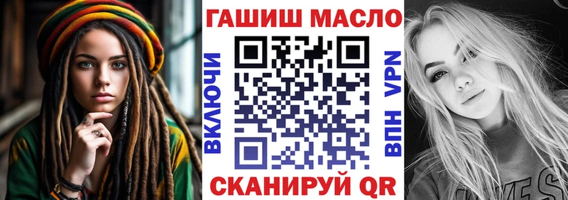 Дистиллят ТГК вейп с тгк  Нефтеюганск 