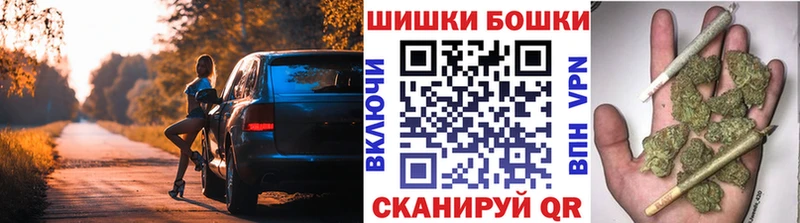 дарнет шоп  Нефтеюганск  дарк нет официальный сайт  Бошки Шишки SATIVA & INDICA 